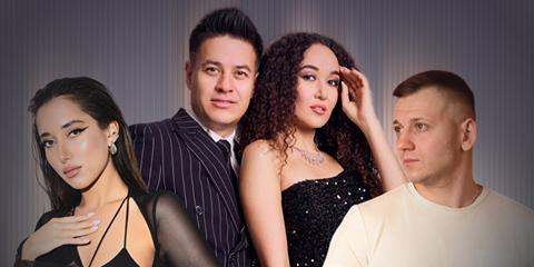 Выступление кавер-группы Azaliya Band — мероприятие, афиша и расписание ...